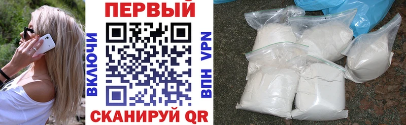 Amphetamine 97% Бобров