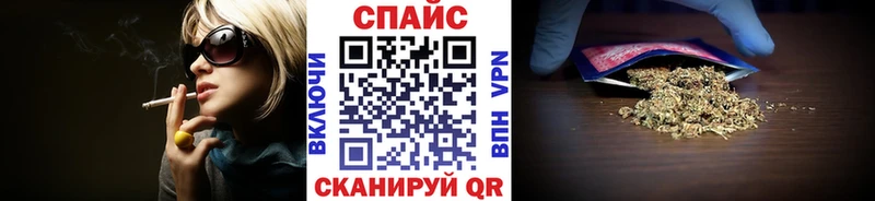 купить наркотик  Бобров  Бутират BDO 