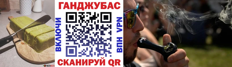hydra онион  даркнет телеграм  Еда ТГК конопля  цена наркотик  Бобров 