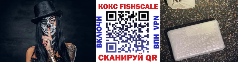 гидра tor  Бобров  Cocaine Колумбийский 