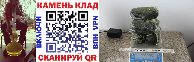 как найти закладки  мега онион  ГАШИШ хэш  Бобров 