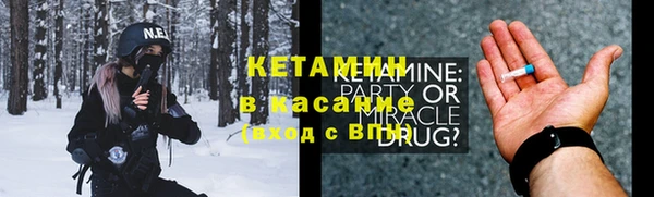 Альфа ПВП Алексин