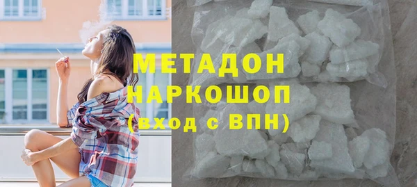 а пвп мука Аркадак