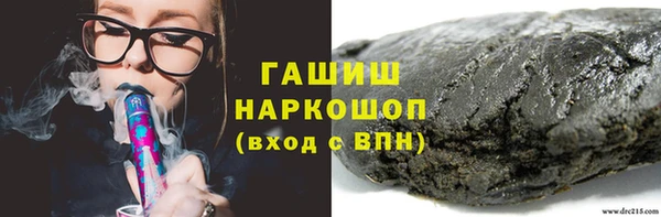 Альфа ПВП Алексин