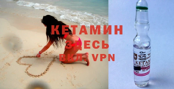 Альфа ПВП Алексин