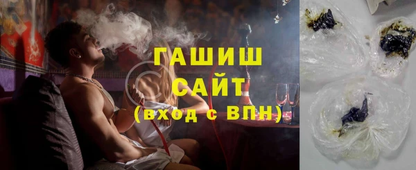 a pvp Алзамай