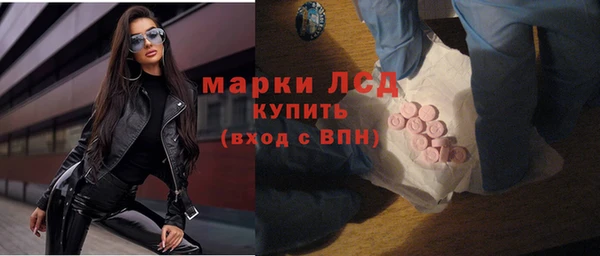 Альфа ПВП Алексин