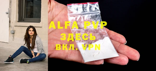 a pvp Алзамай