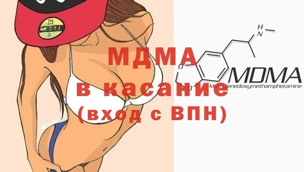 Альфа ПВП Алексин