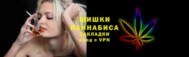 амфетамин Алексеевка