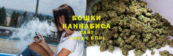 меф Пролетарск