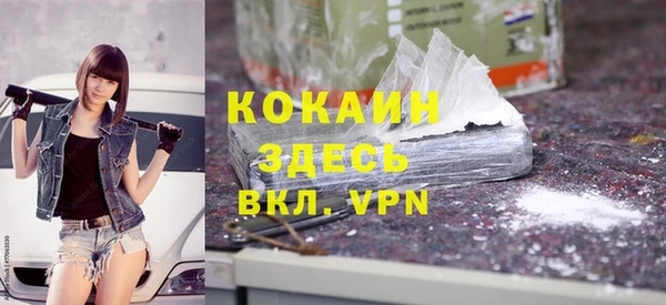 a pvp Алзамай