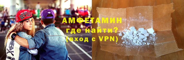 Альфа ПВП Алексин