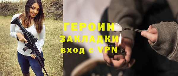 a pvp Алзамай