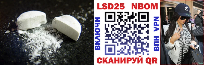 Лсд 25 экстази ecstasy  цена   Бобров 