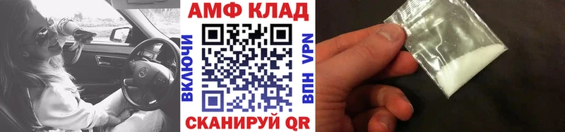 купить наркотики сайты  Бобров  Метамфетамин кристалл 