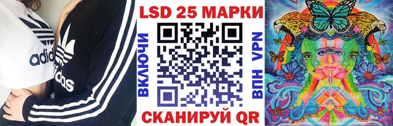Наркотические марки 1,5мг  Бобров 